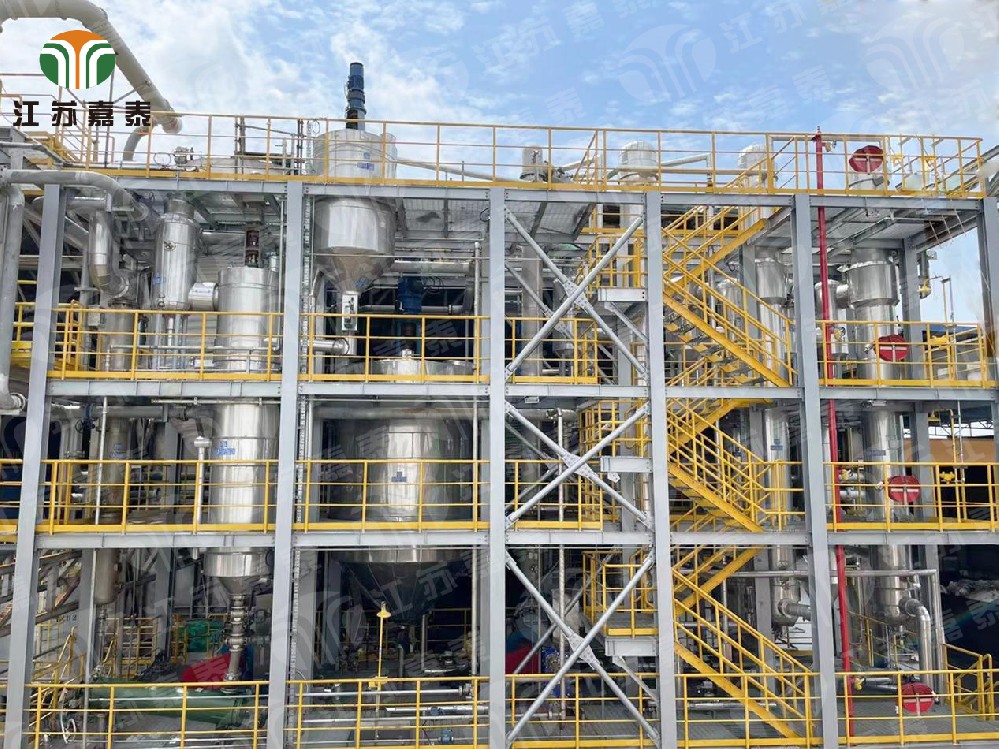 新加坡B公司危固廢處置行業(yè)氯化鈉、氯化鉀廢水三效蒸發(fā)結(jié)晶系統(tǒng)